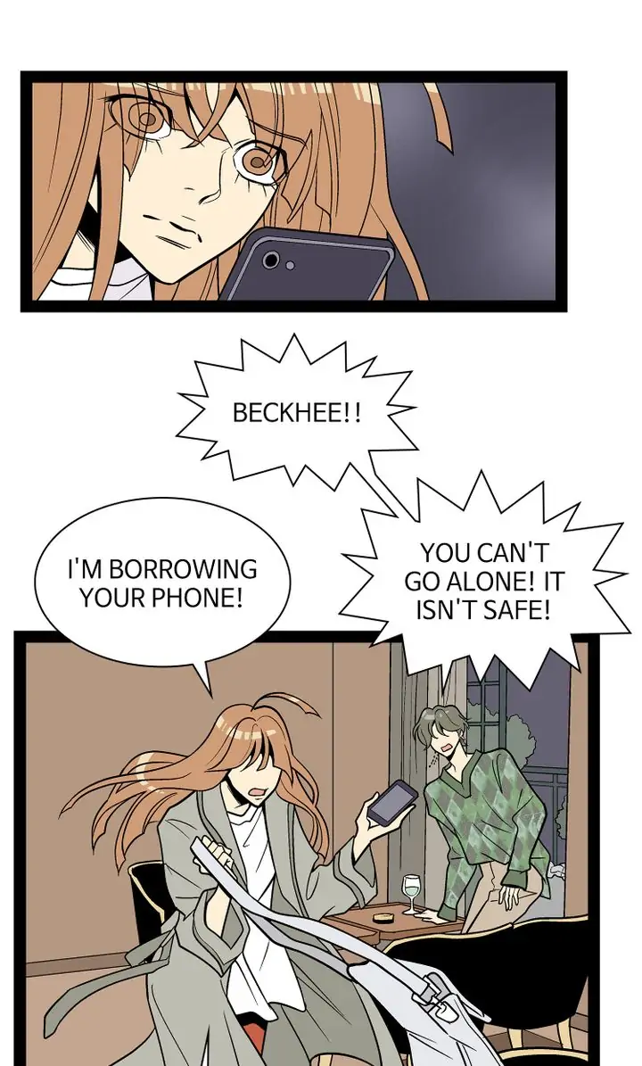 Snapshots of Beckhee Gong Chapter 100 - page 55