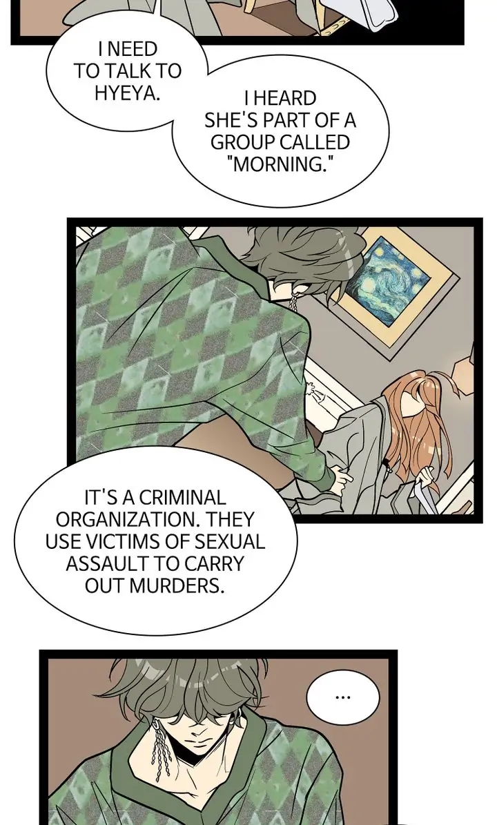 Snapshots of Beckhee Gong Chapter 100 - page 56