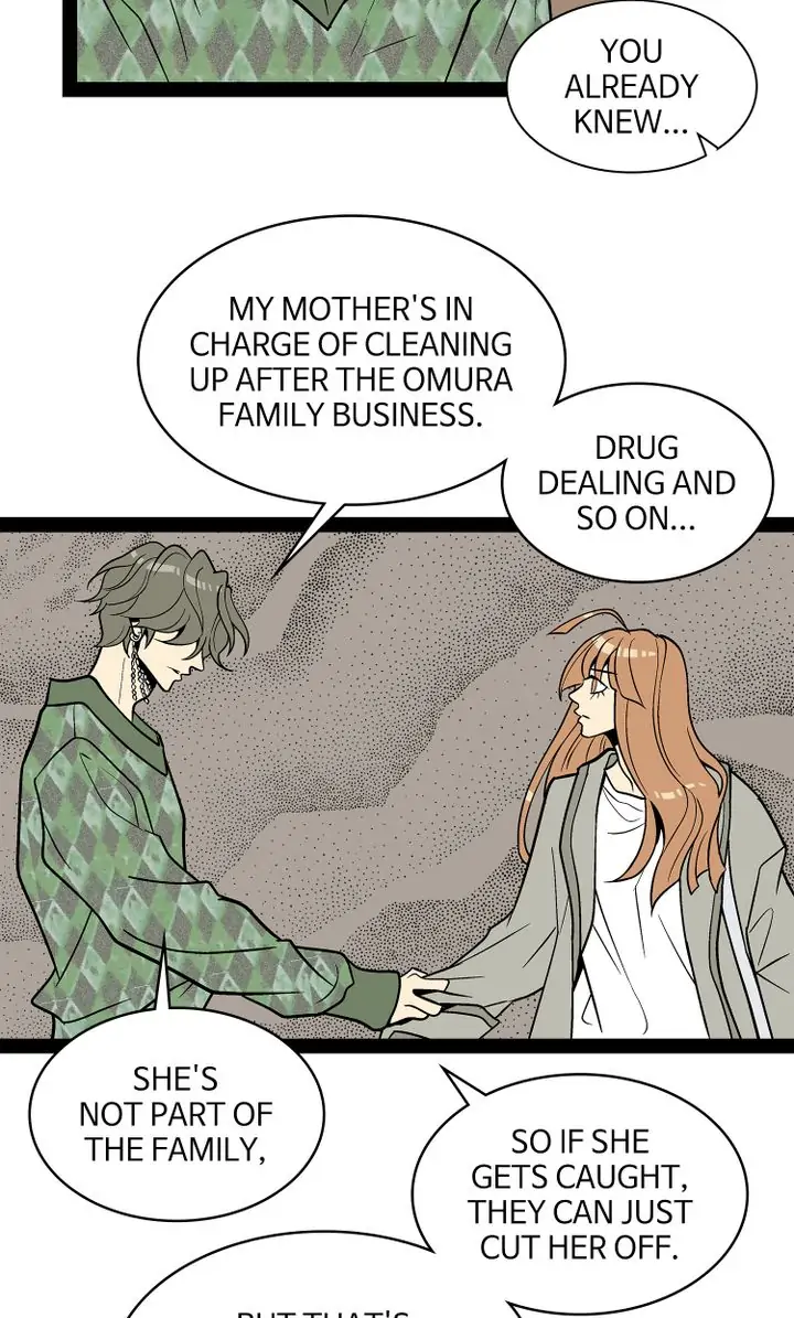 Snapshots of Beckhee Gong Chapter 100 - page 57
