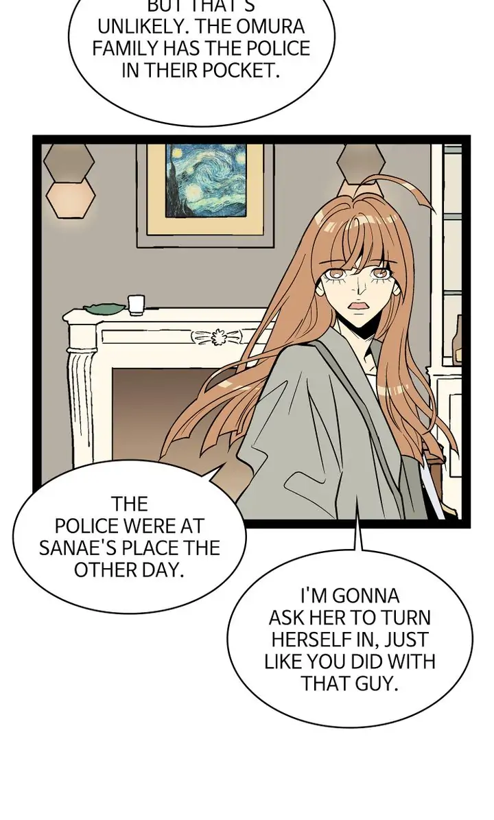 Snapshots of Beckhee Gong Chapter 100 - page 58