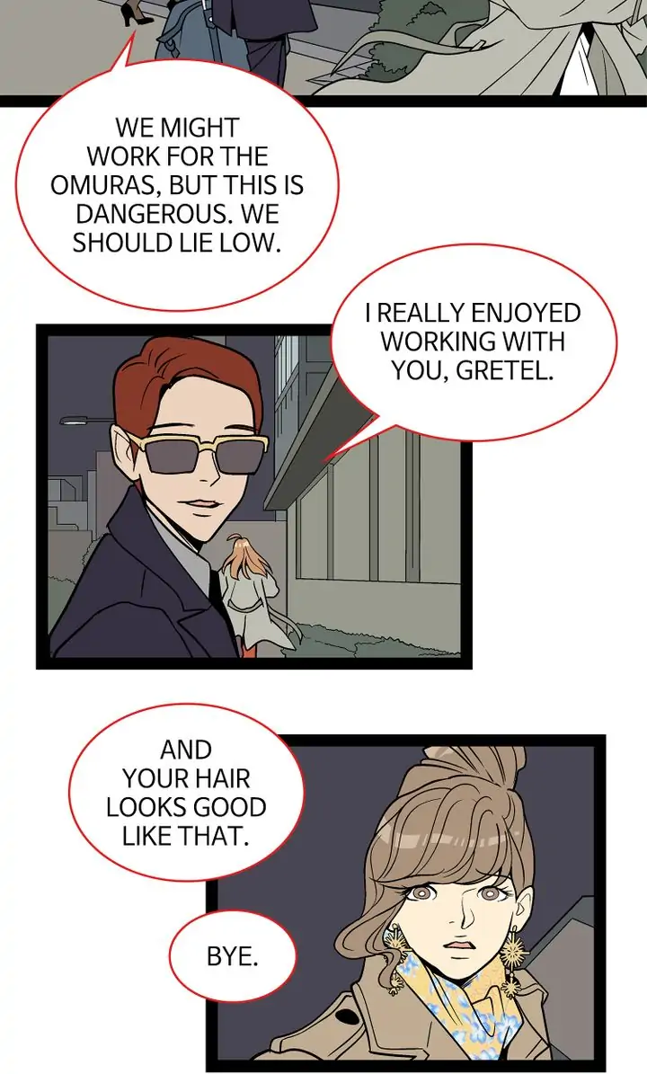 Snapshots of Beckhee Gong Chapter 100 - page 61
