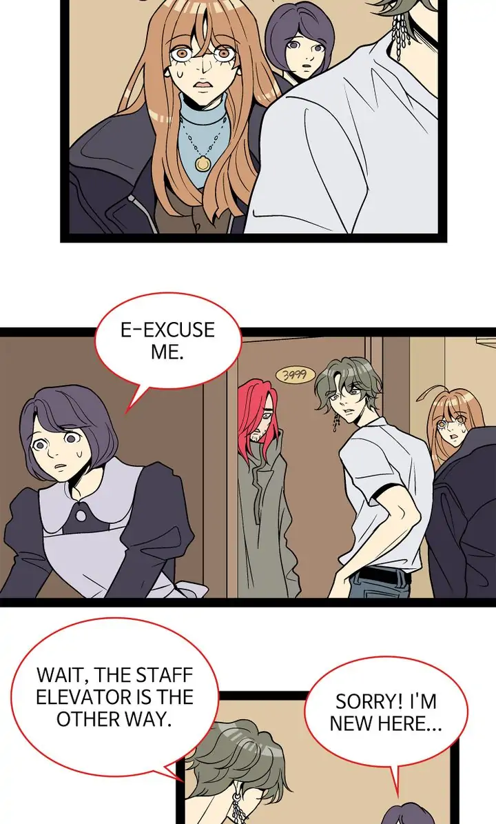 Snapshots of Beckhee Gong Chapter 100 - page 8