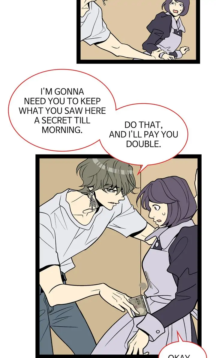 Snapshots of Beckhee Gong Chapter 100 - page 9