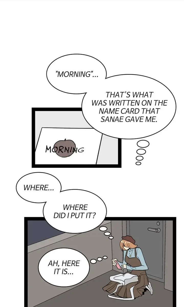 Snapshots of Beckhee Gong Chapter 99 - page 2