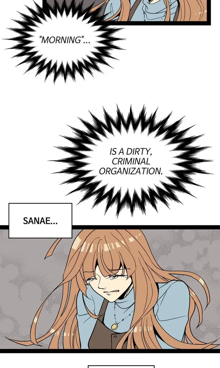 Snapshots of Beckhee Gong Chapter 99 - page 25