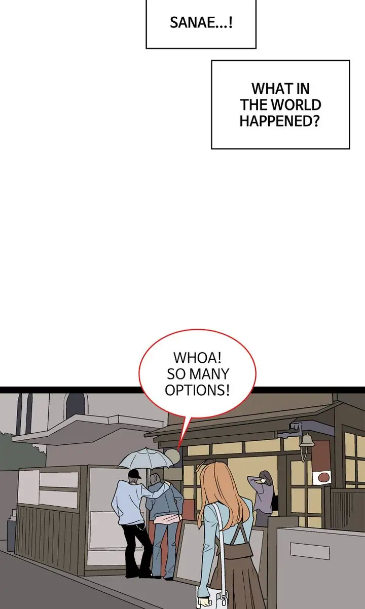 Snapshots of Beckhee Gong Chapter 99 - page 26
