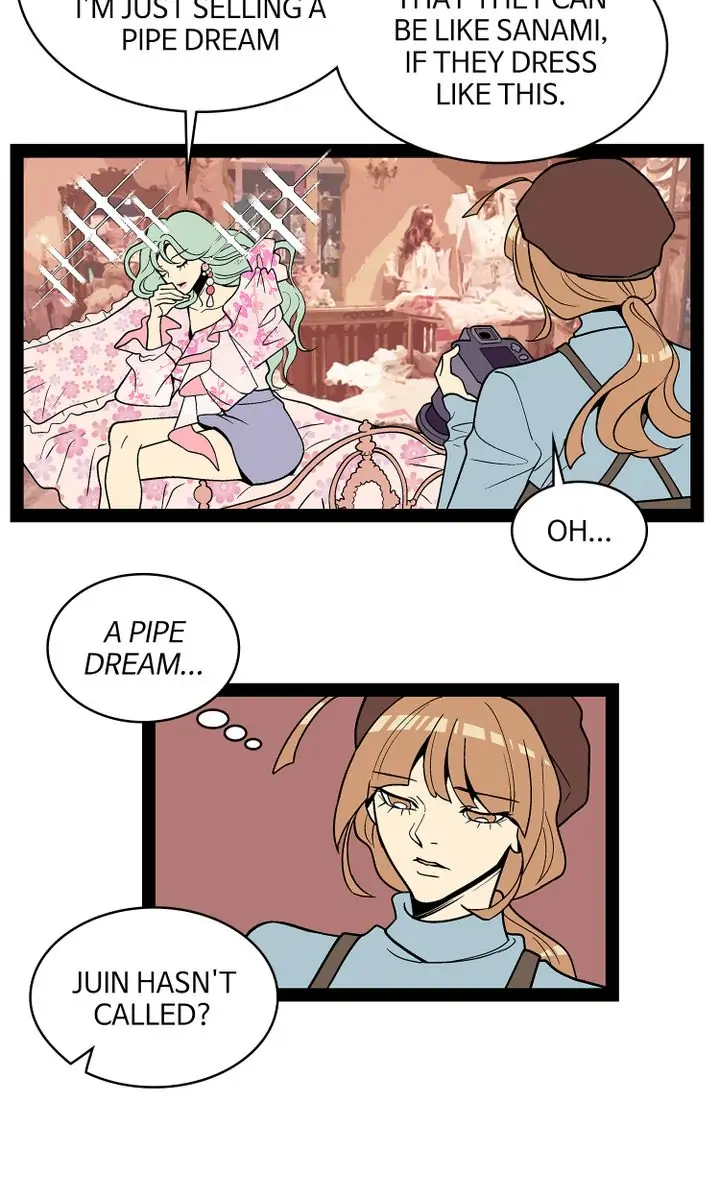 Snapshots of Beckhee Gong Chapter 97 - page 13