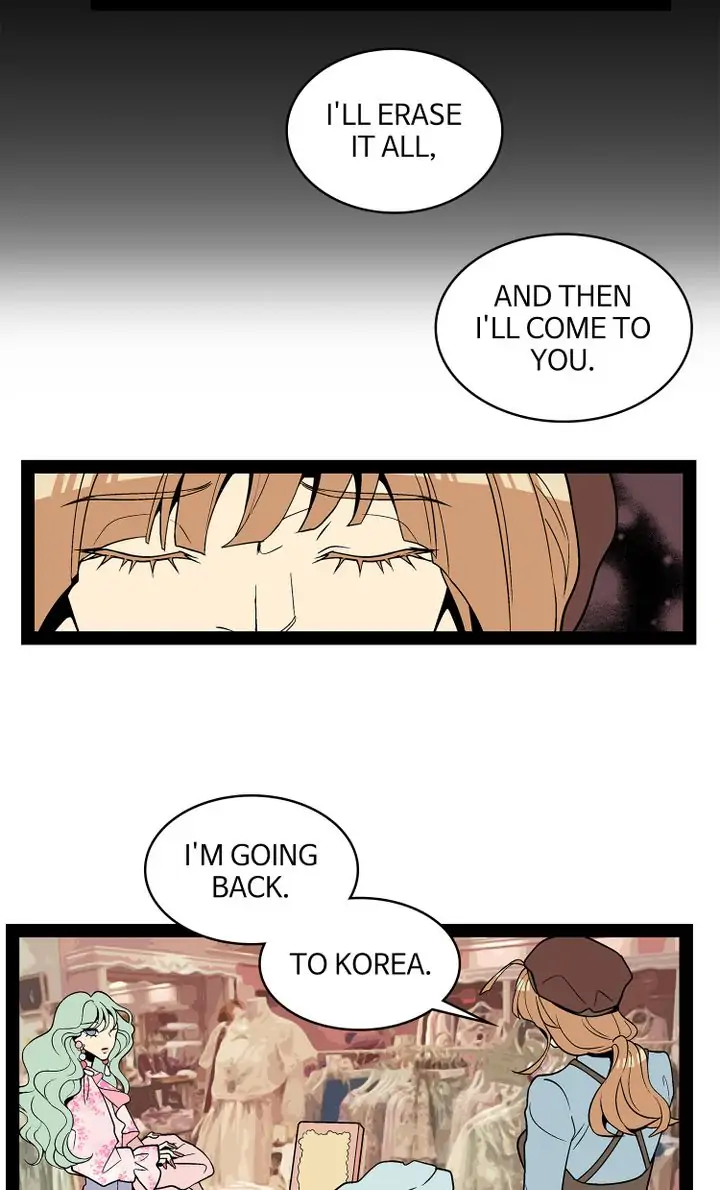 Snapshots of Beckhee Gong Chapter 97 - page 17