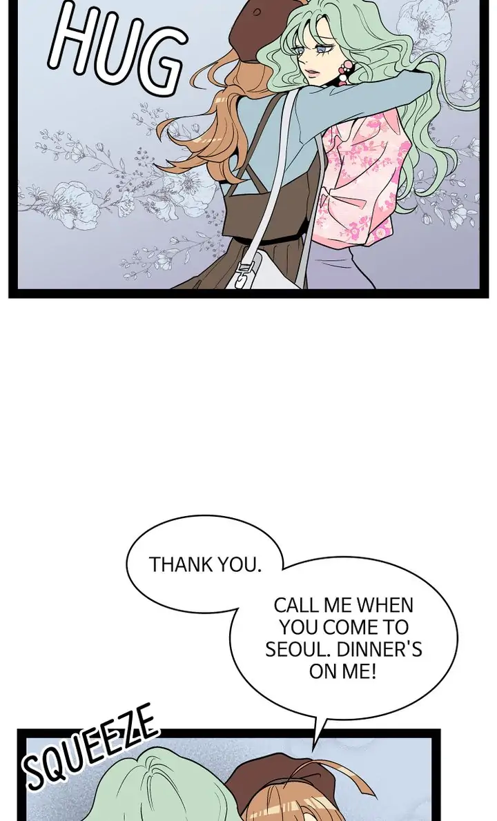Snapshots of Beckhee Gong Chapter 97 - page 22
