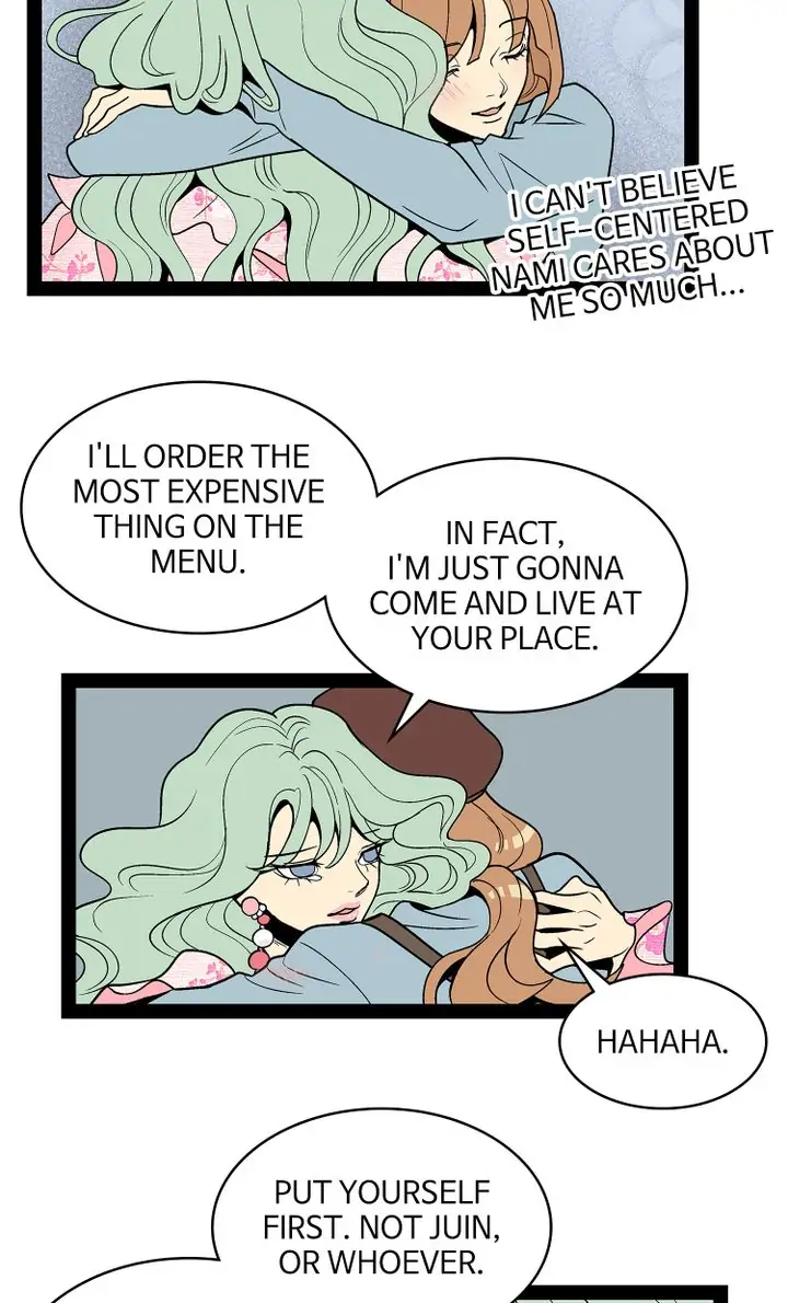Snapshots of Beckhee Gong Chapter 97 - page 23