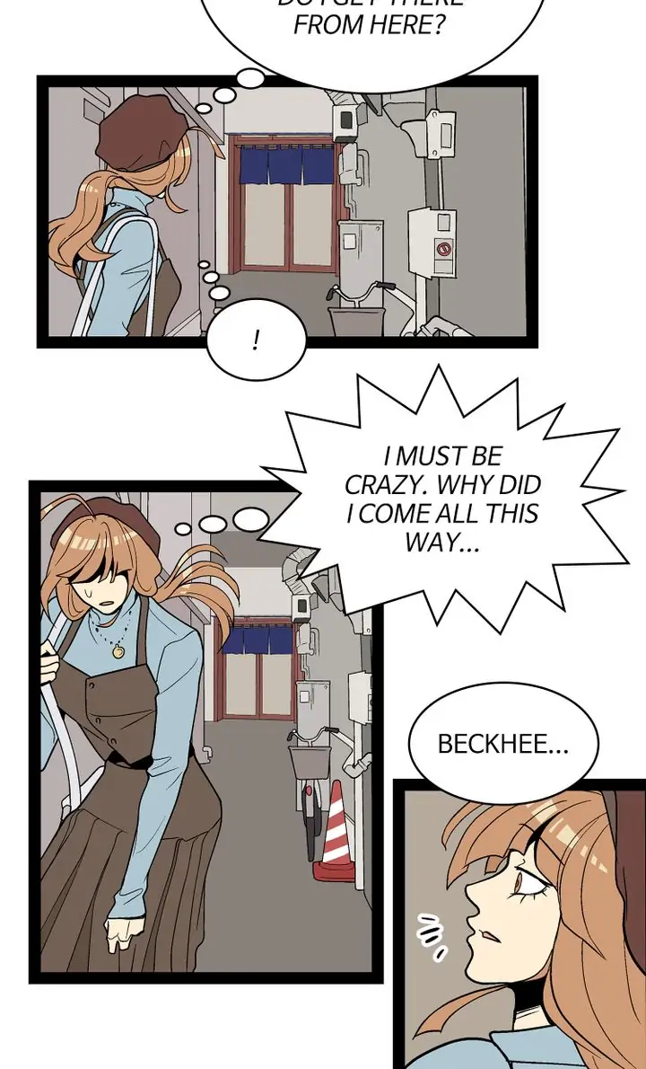 Snapshots of Beckhee Gong Chapter 97 - page 26