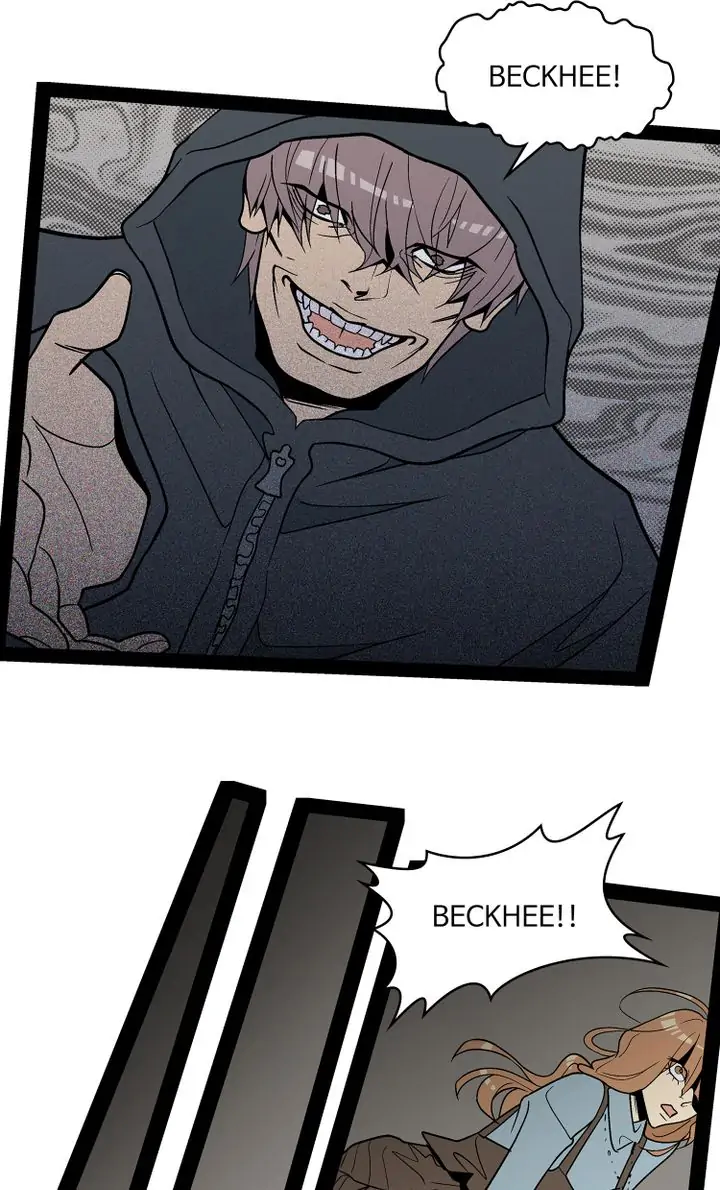Snapshots of Beckhee Gong Chapter 97 - page 29