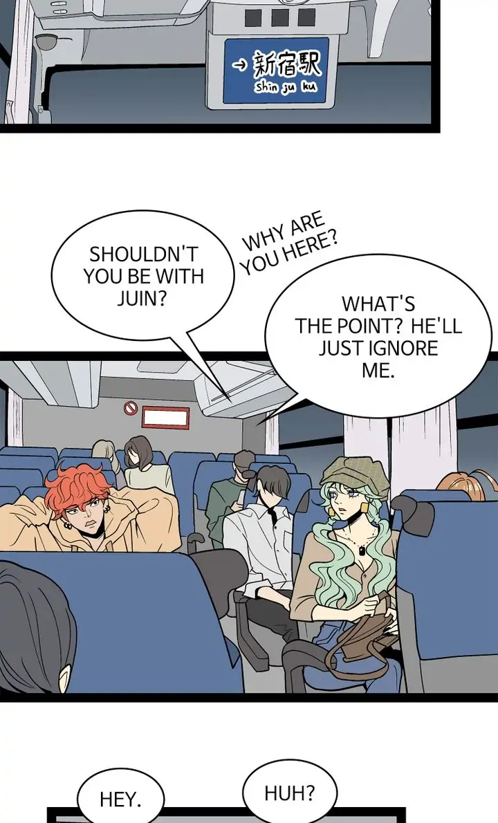 Snapshots of Beckhee Gong Chapter 97 - page 3