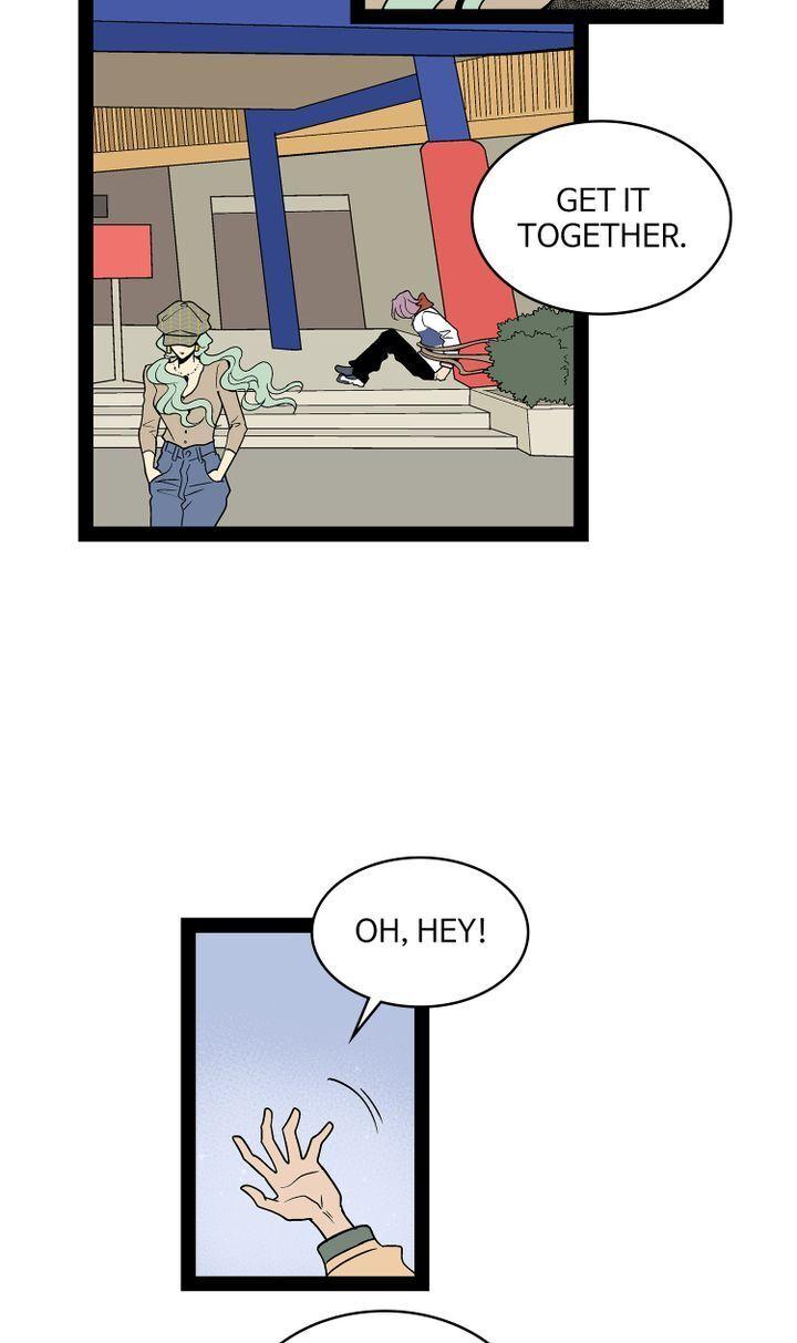 Snapshots of Beckhee Gong Chapter 96 - page 12