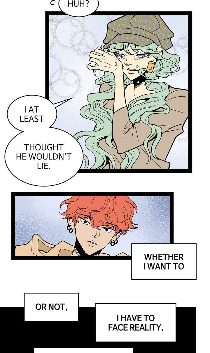 Snapshots of Beckhee Gong Chapter 96 - page 14