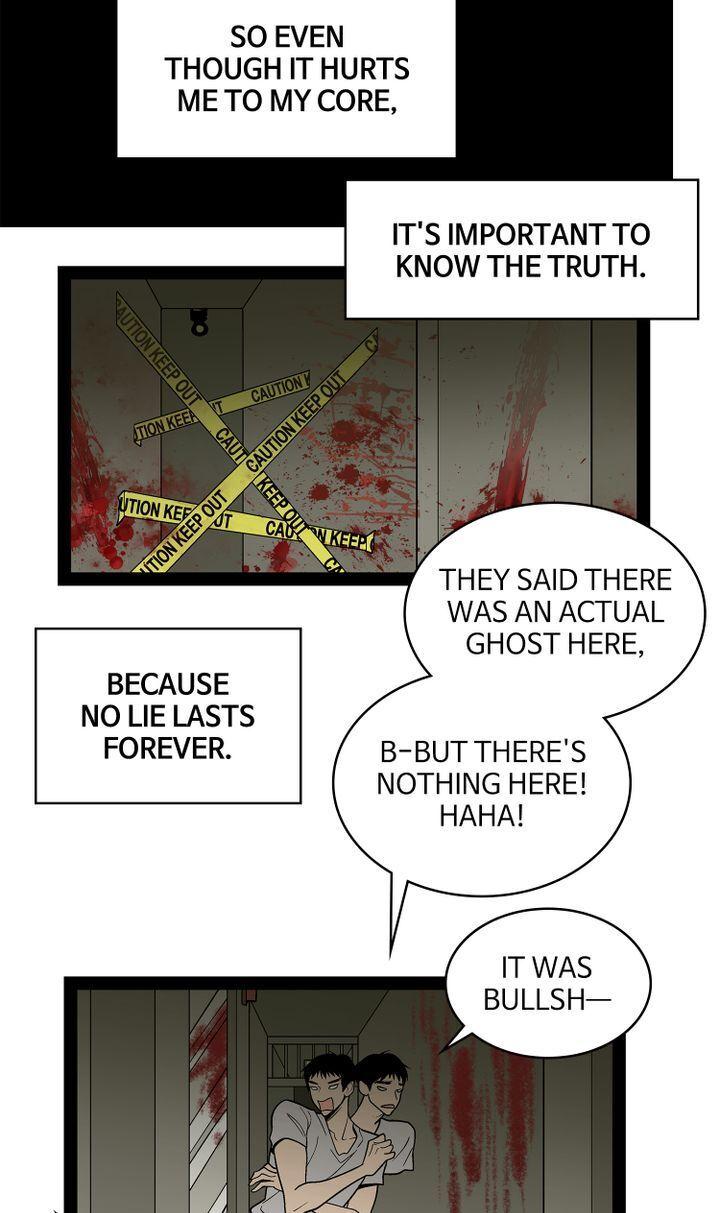 Snapshots of Beckhee Gong Chapter 96 - page 15