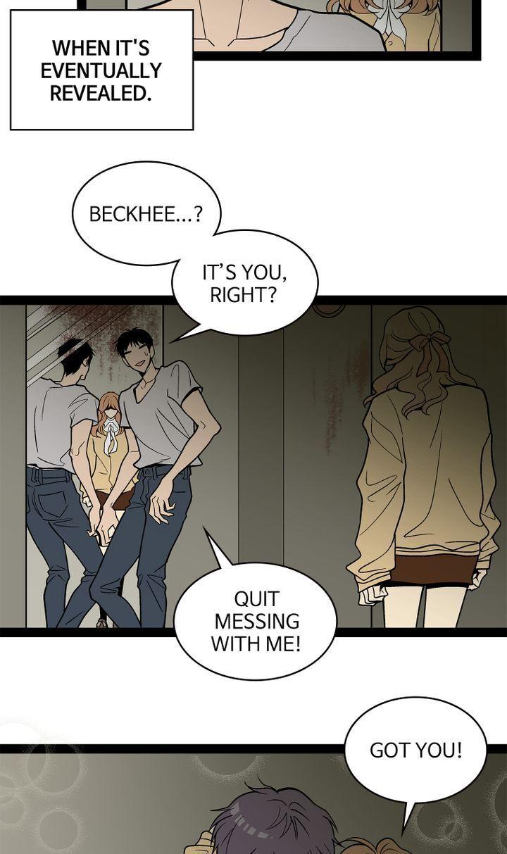 Snapshots of Beckhee Gong Chapter 96 - page 17