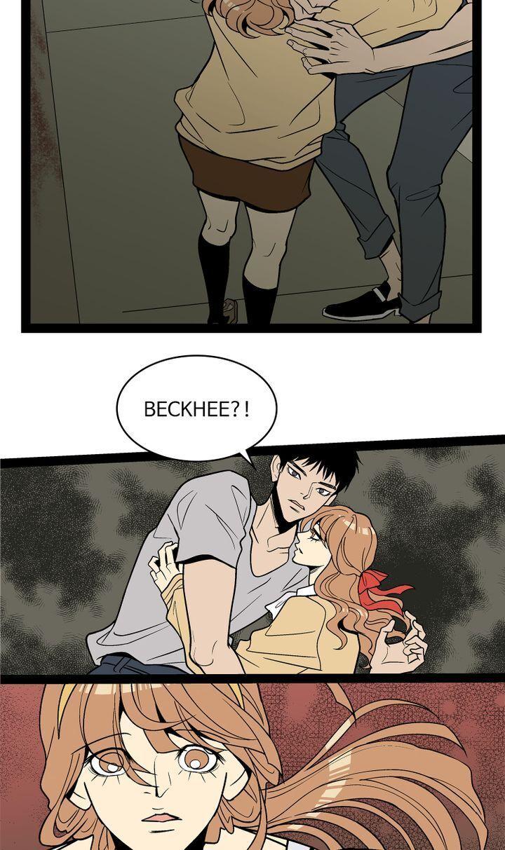 Snapshots of Beckhee Gong Chapter 96 - page 20