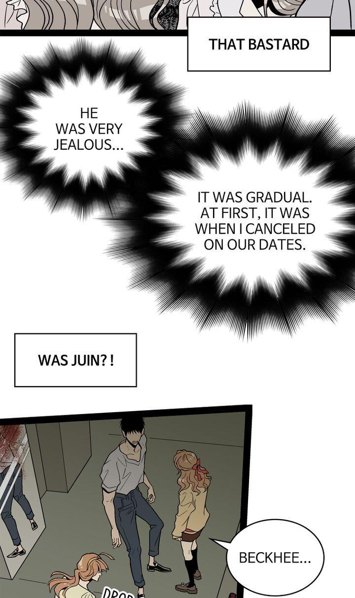 Snapshots of Beckhee Gong Chapter 96 - page 23