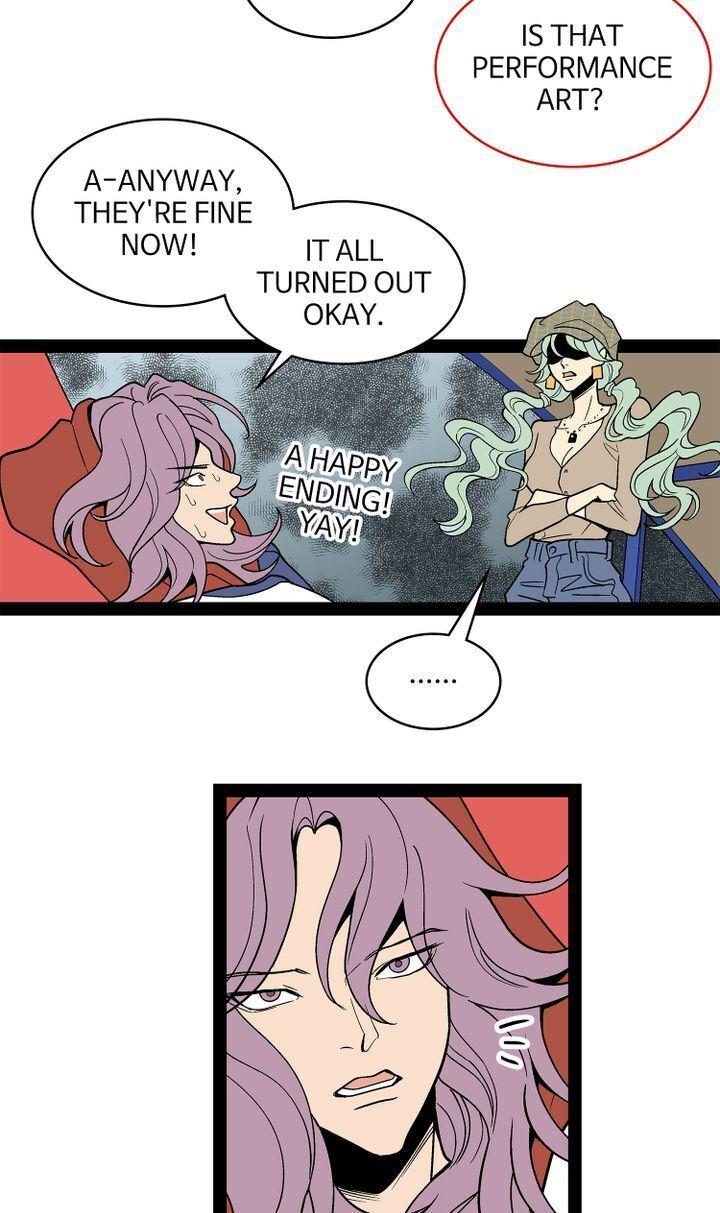 Snapshots of Beckhee Gong Chapter 96 - page 8
