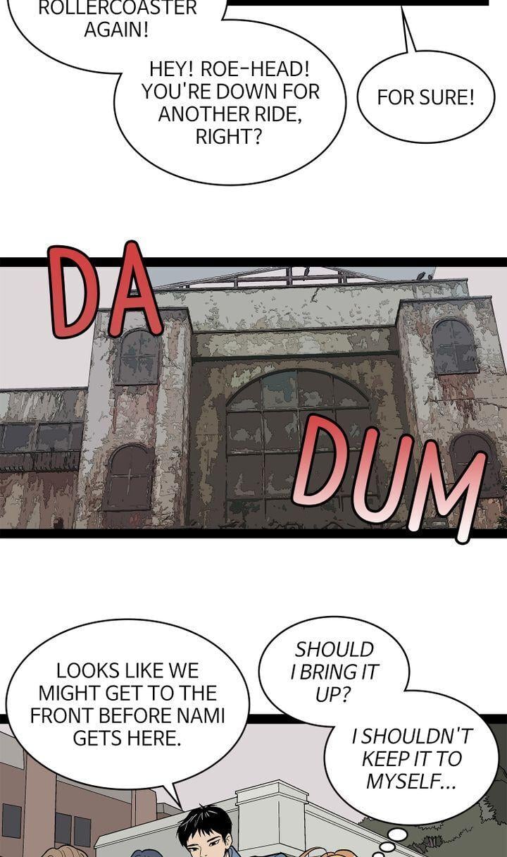 Snapshots of Beckhee Gong Chapter 95 - page 15
