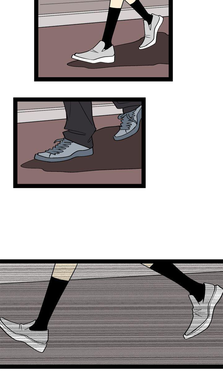 Snapshots of Beckhee Gong Chapter 94 - page 15