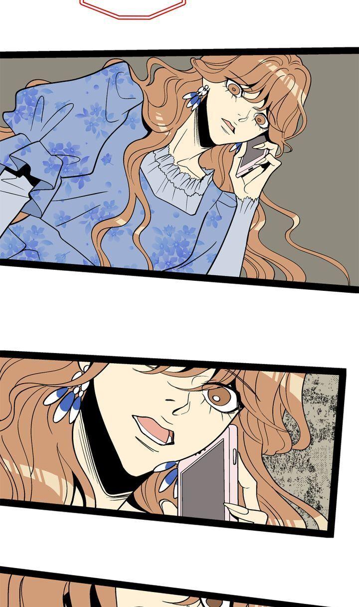 Snapshots of Beckhee Gong Chapter 94 - page 2