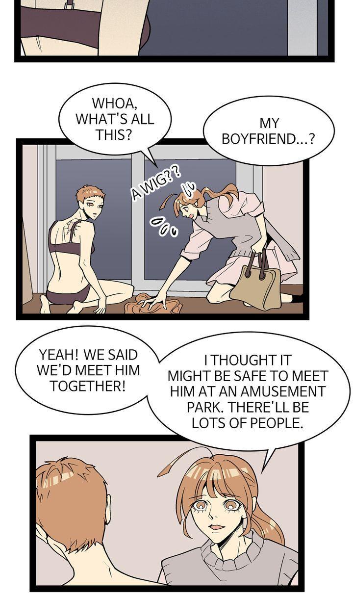 Snapshots of Beckhee Gong Chapter 94 - page 21