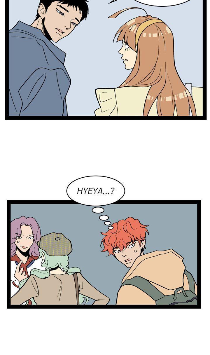 Snapshots of Beckhee Gong Chapter 94 - page 33