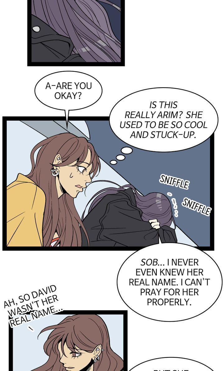 Snapshots of Beckhee Gong Chapter 93 - page 20