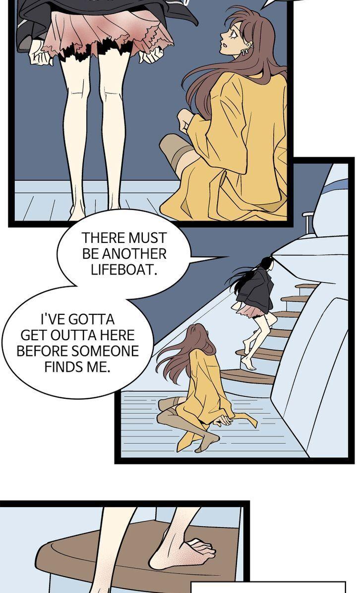 Snapshots of Beckhee Gong Chapter 93 - page 22