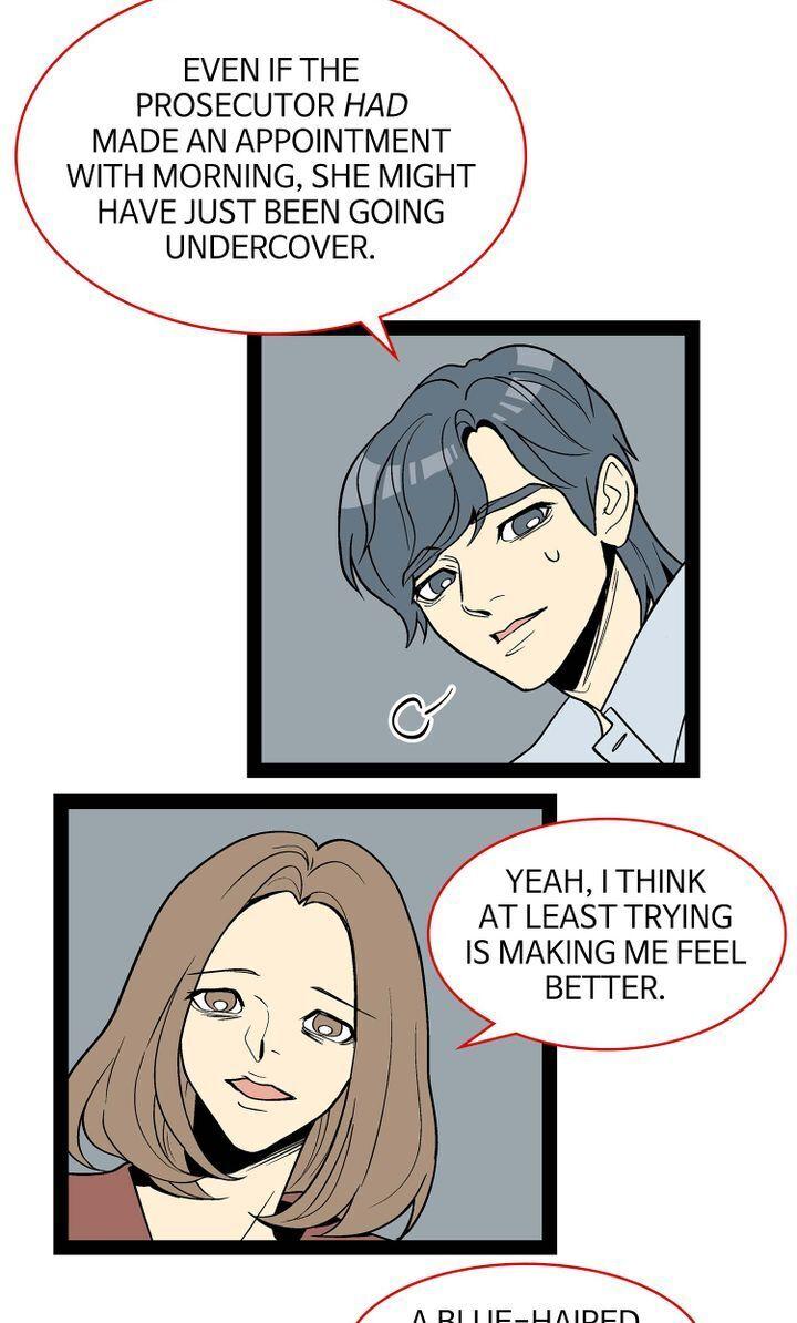 Snapshots of Beckhee Gong Chapter 93 - page 29