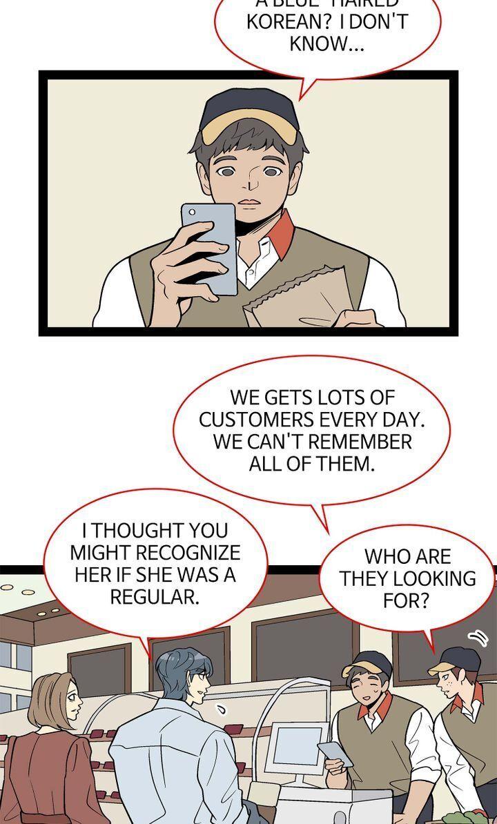 Snapshots of Beckhee Gong Chapter 93 - page 30