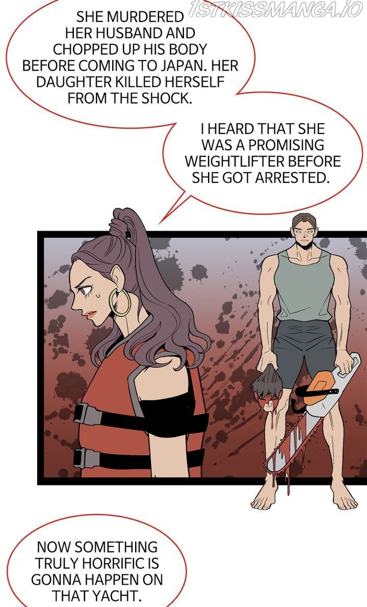Snapshots of Beckhee Gong Chapter 92 - page 14