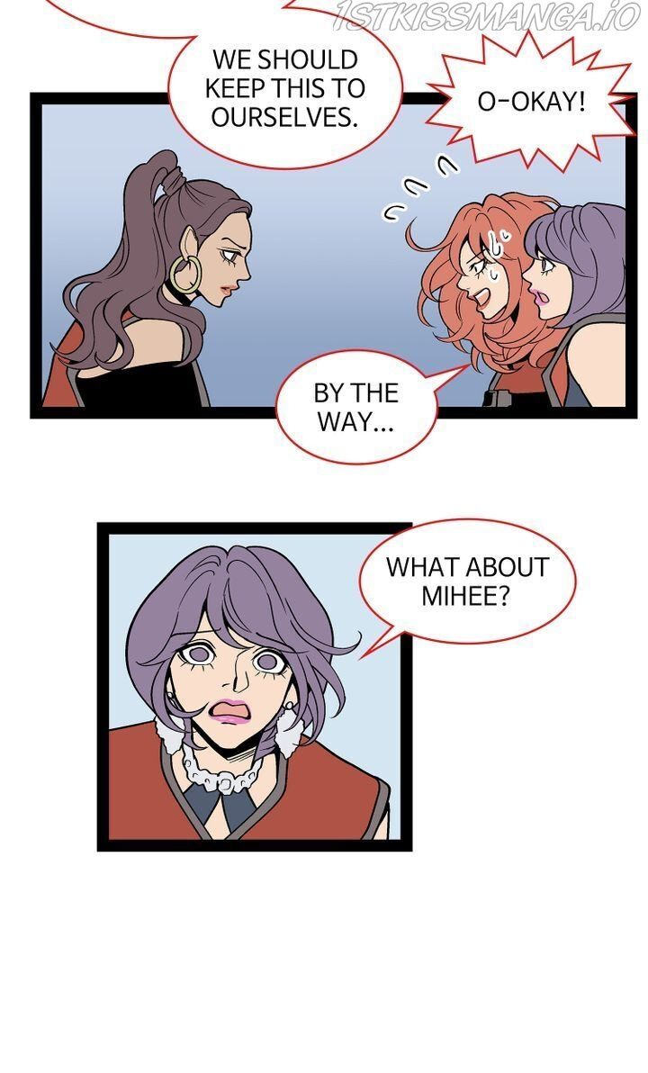 Snapshots of Beckhee Gong Chapter 92 - page 15