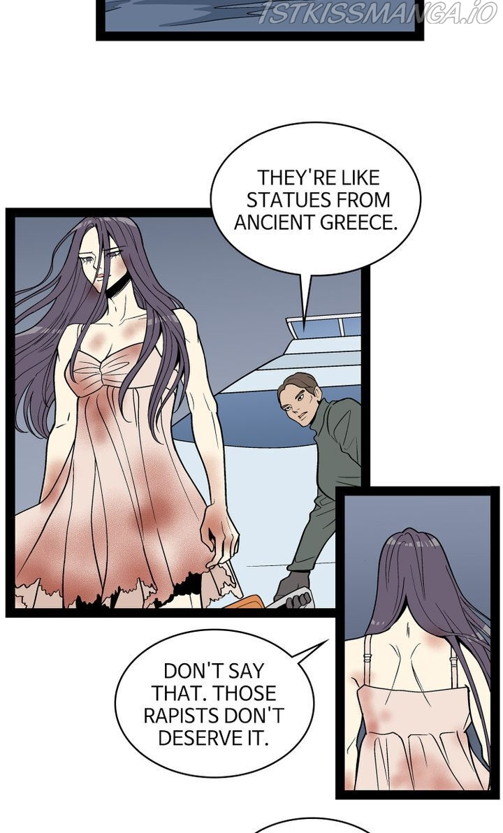 Snapshots of Beckhee Gong Chapter 92 - page 19