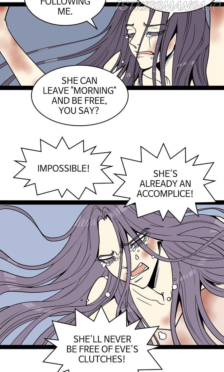 Snapshots of Beckhee Gong Chapter 92 - page 23