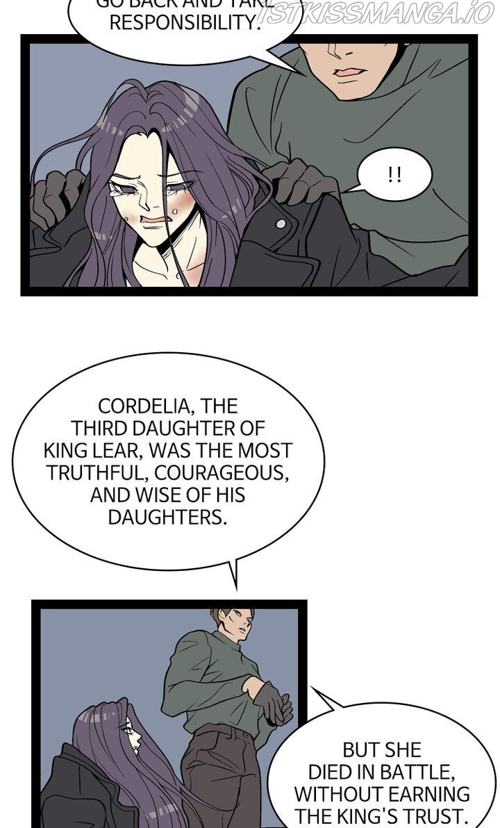 Snapshots of Beckhee Gong Chapter 92 - page 25