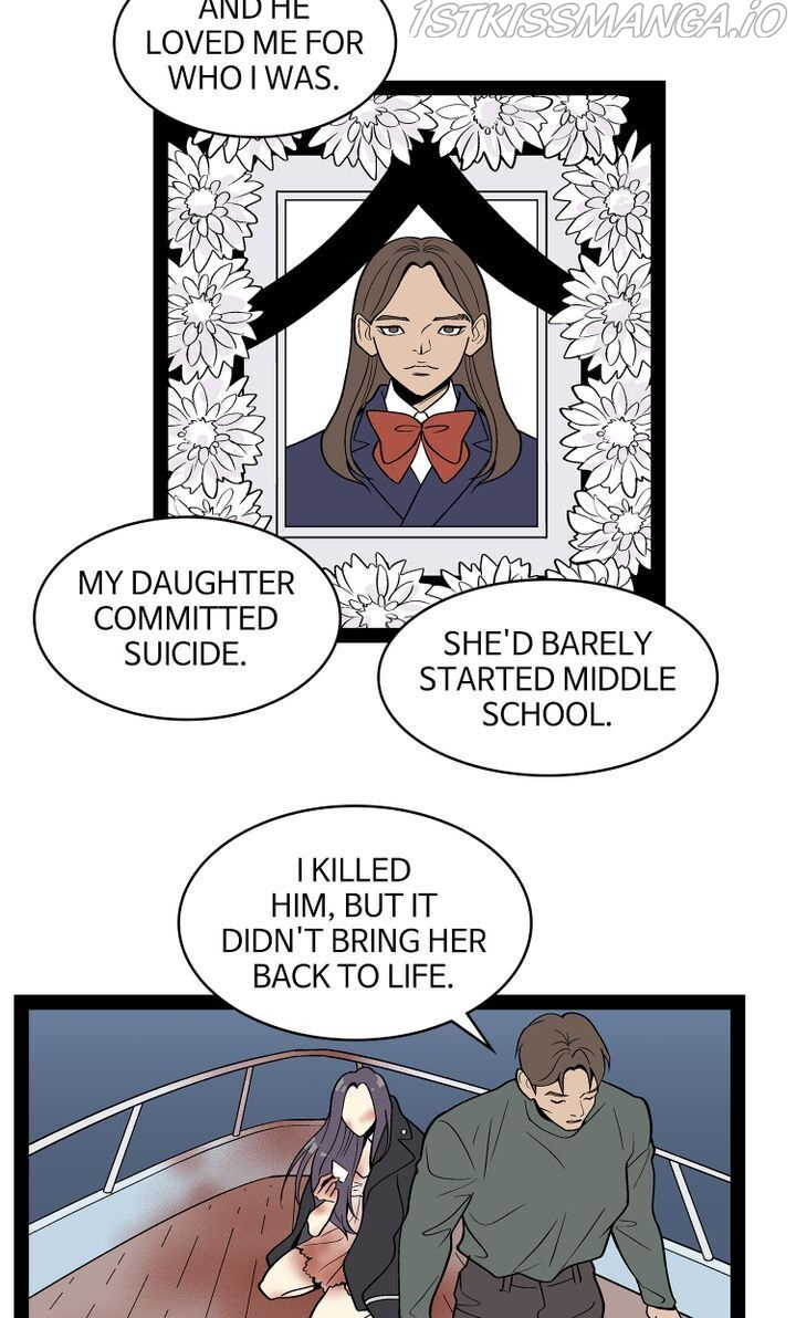 Snapshots of Beckhee Gong Chapter 92 - page 31