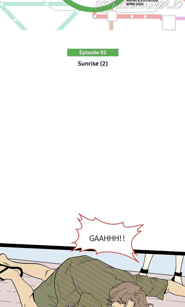 Snapshots of Beckhee Gong Chapter 92 - page 4