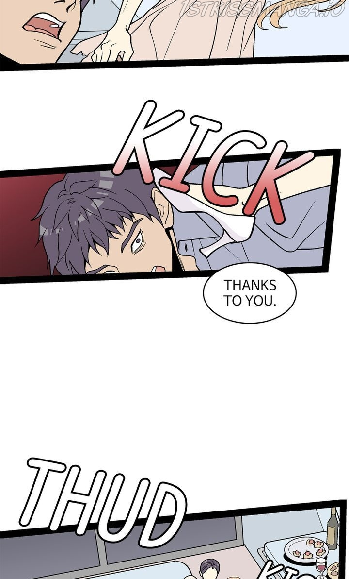 Snapshots of Beckhee Gong Chapter 92 - page 6