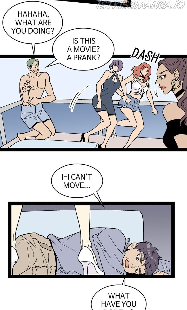 Snapshots of Beckhee Gong Chapter 92 - page 8