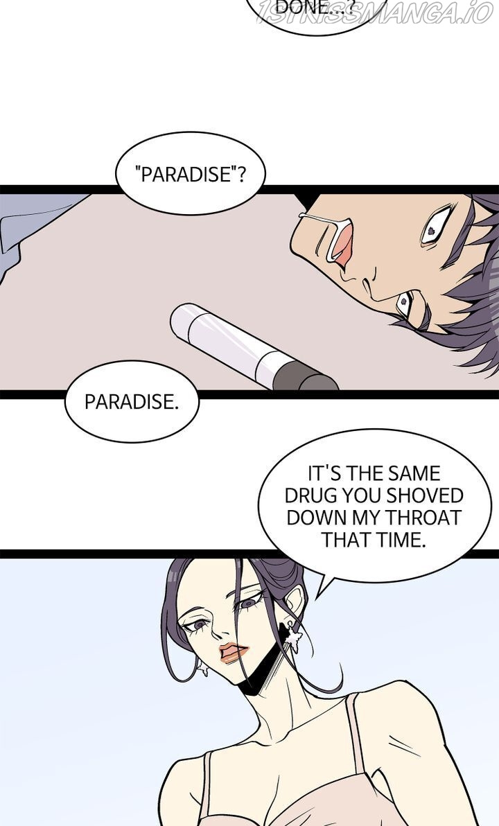 Snapshots of Beckhee Gong Chapter 92 - page 9