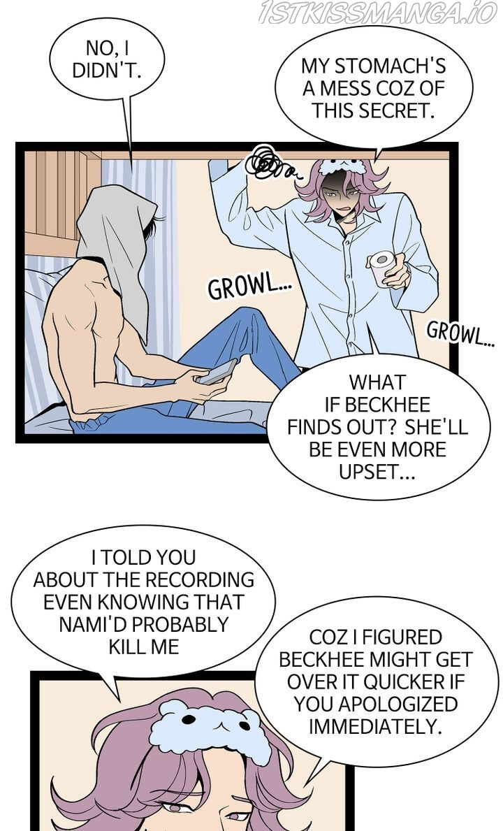 Snapshots of Beckhee Gong Chapter 91 - page 12