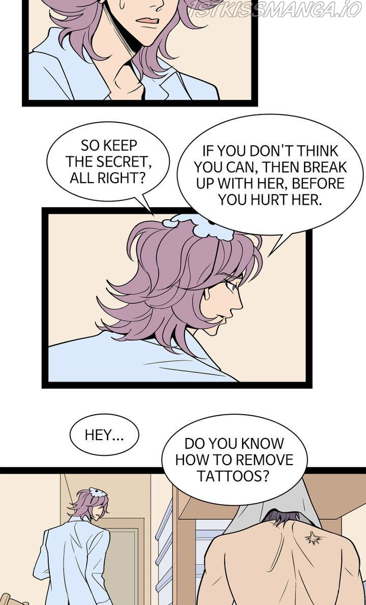 Snapshots of Beckhee Gong Chapter 91 - page 13
