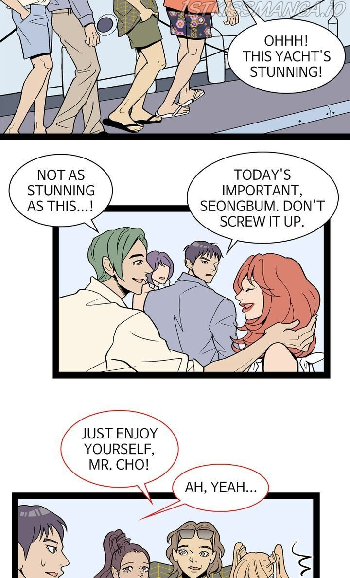 Snapshots of Beckhee Gong Chapter 91 - page 21