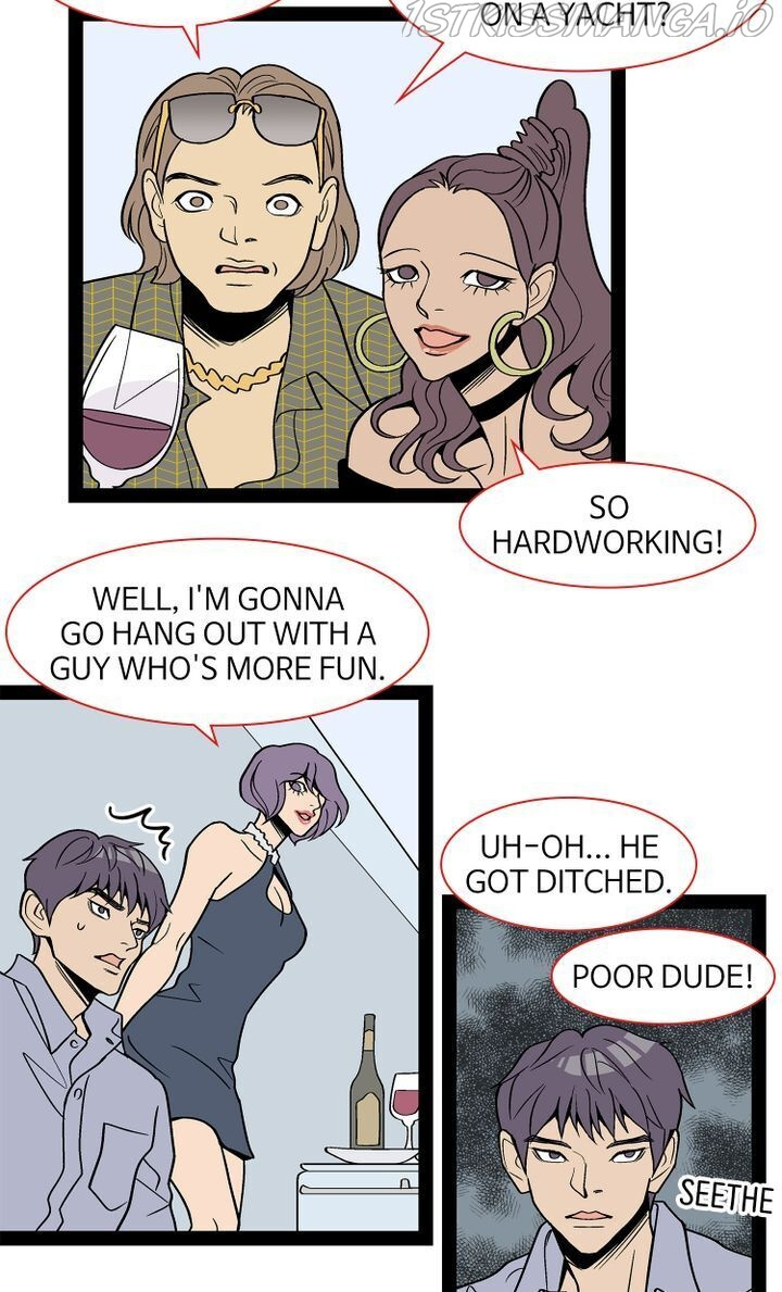 Snapshots of Beckhee Gong Chapter 91 - page 25
