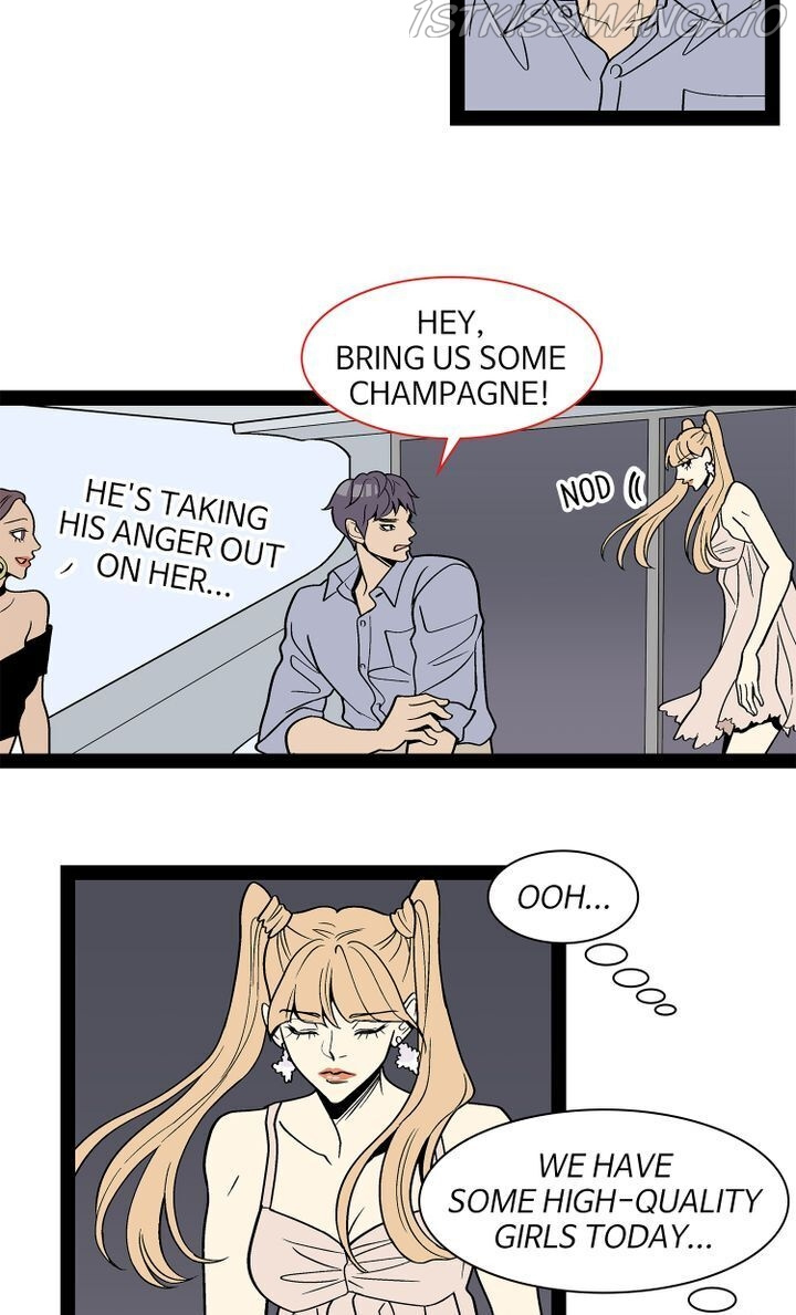 Snapshots of Beckhee Gong Chapter 91 - page 26