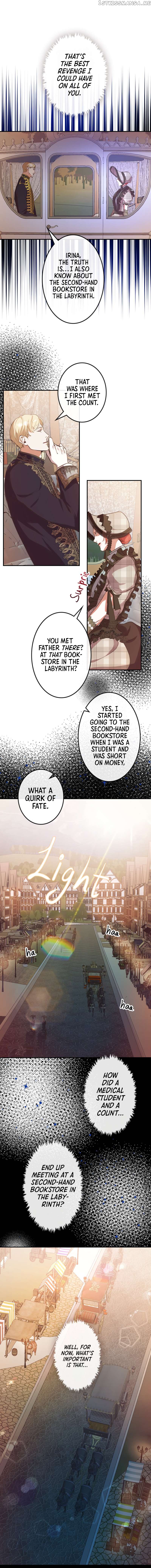 Thank You for Your Betrayal Chapter 4 - page 23