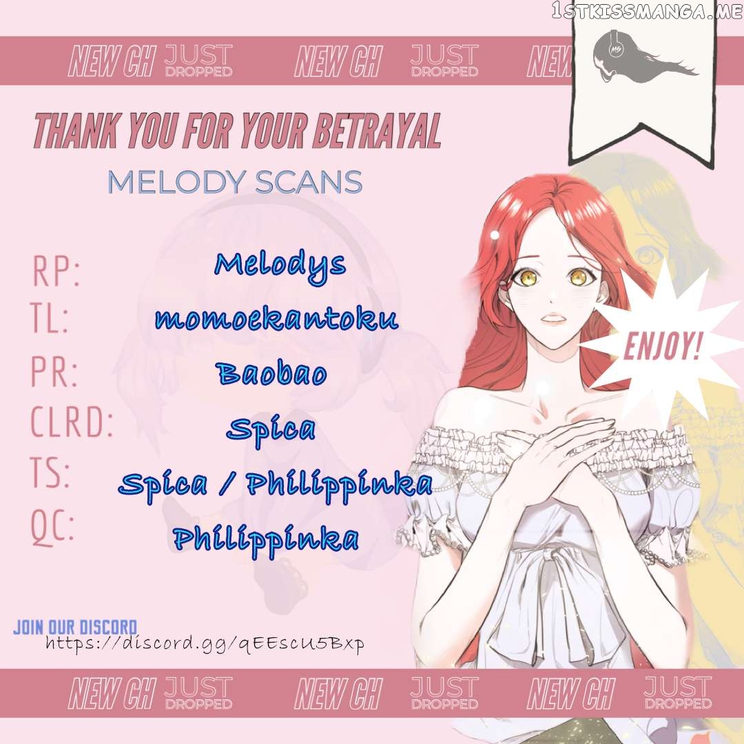 Thank You for Your Betrayal Chapter 4 - page 27